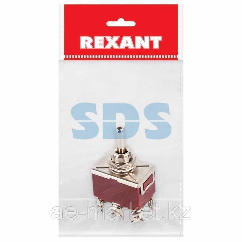 Тумблер 250V 15А (6c) (ON)-OFF-(ON) двухполюсный (KN-223) REXANT Индивидуальная упаковка 1 шт