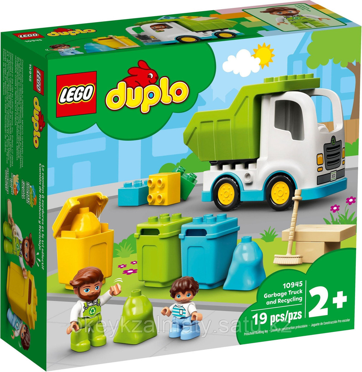LEGO Duplo: Мусоровоз и контейнеры для раздельного сбора мусора 10945
