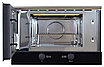Микроволновая печь Kuppersberg HMW 393 B, фото 2
