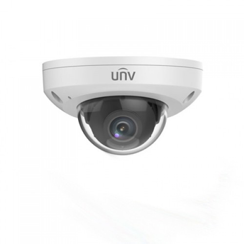 Уличная антивандальная IP камера Uniview IPC314SR-DVPF28