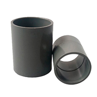 Муфта ПВХ 25 мм