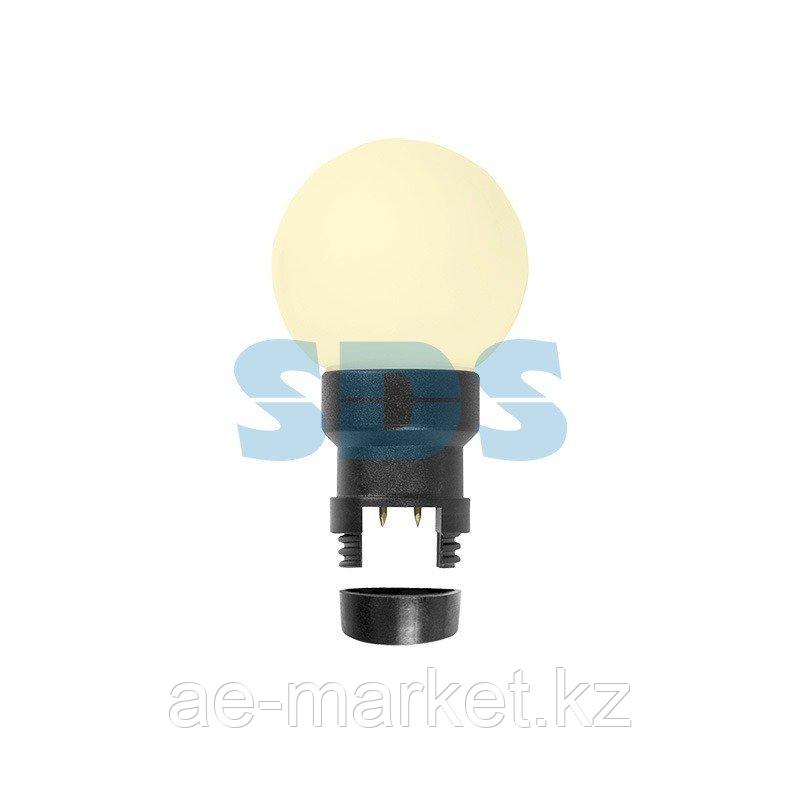 Лампа шар 6 LED вместе с патроном для белт-лайта,  цвет: ТЕПЛЫЙ БЕЛЫЙ,  &Oslash;45мм,  белая матовая колба