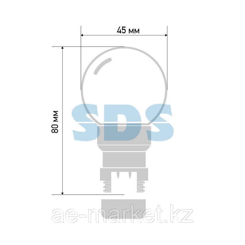 Лампа шар 6 LED вместе с патроном для белт-лайта, цвет: ТЕПЛЫЙ БЕЛЫЙ, &Oslash;45мм, белая матовая колба - фото 2 - id-p92041583