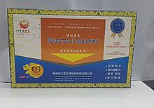 Китайские шприцы для лечения простатита в синей упаковки