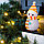 Фигура светодиодная "Снеговик" 17см,  RGB, фото 2