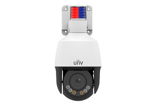 Поворотная IP камера Uniview IPC675LFW-AX4DUPKC-VG