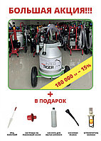 Доильный аппарат ЭКО BT1 30 лт