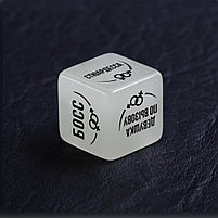 Неоновый кубик "Ролевые игры", фото 3