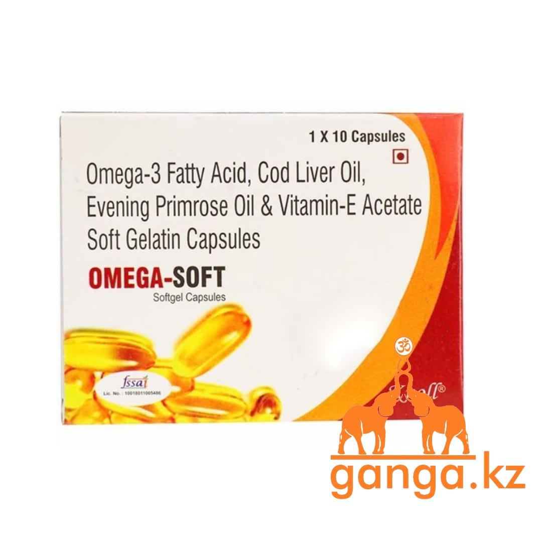 Омега-3 в капсулах (Omega-soft softgel capsules KNOLL), 10 кап