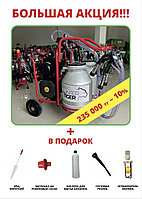 Доильный аппарат ВР2 2T 2*30 Лт