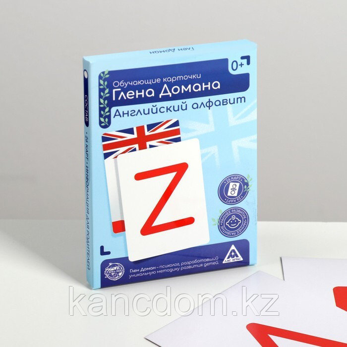 Обучающие карточки по методике Глена Домана «Английский алфавит», 26 карт, А6