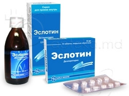 Эслотин 2,5 мг/ 5 мл 60 мл сироп - фото 1 - id-p85183180