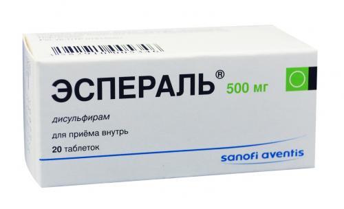 Эспераль 500мг № 20 таб.