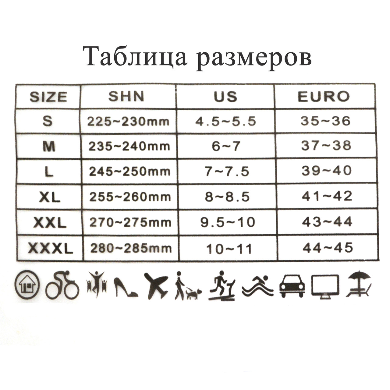 Аквашузы взрослые быстросохнущие акваобувь синие со звездами - фото 2 - id-p92063542