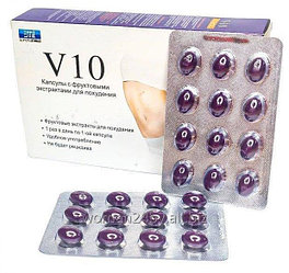 Капсулы V10 с фруктовыми экстрактами для похудения, 30 шт