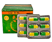 Капсулы для похудения Липотрим (Lipotrim), 48 шт