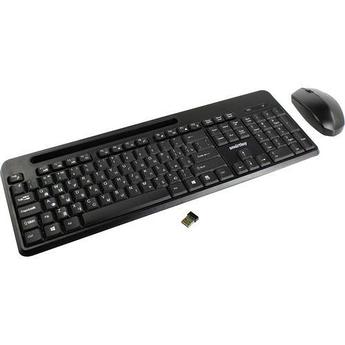Комплект клавиатура+мышь Smartbuy 639391AG
