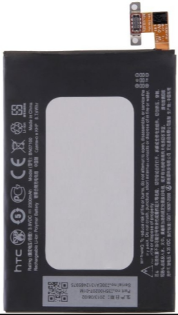 Аккумулятор для HTC ONE M7 (BN07100, 2300mah)