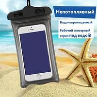 Чехол для смартфона водонепроницаемый со спасательным кругом и ремешком IPX8 (Фиолетовый)