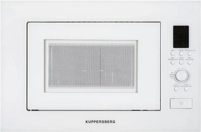 Микроволновая печь Kuppersberg HMW 650 WH белый - фото 1 - id-p92072905