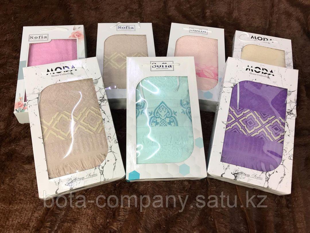 Полотенце банное в упаковке Sofia/Moda