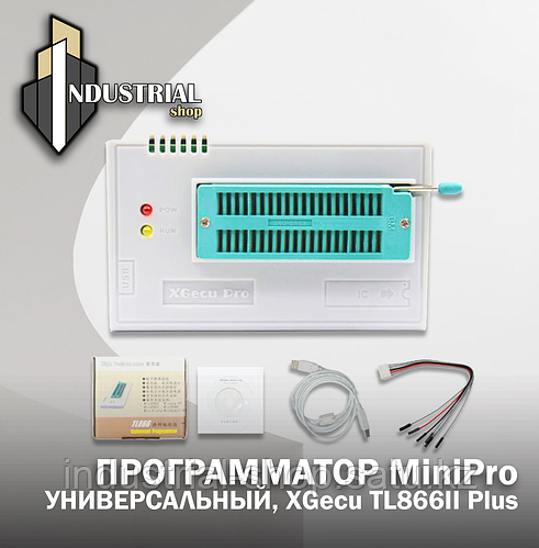 Программатор универсальный MiniPro TL866II Plus (id 92073650)