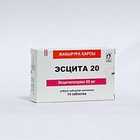 Эсцита 20 мг №14 таб