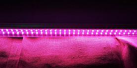 90 см өсімдіктерге арналған толық спектрлі қуаттылығы жоғары екі қатарлы сызықты фитолампа