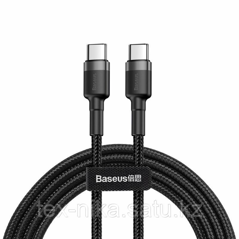 Кабель USB - TypeC Baseus