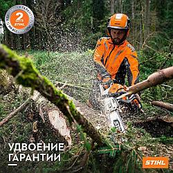 Теперь и в Казахстане на продукцию Stihl гарантия 2 года!