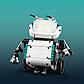 LEGO MINDSTORMS EV3 Робот-изобретатель 51515, фото 5