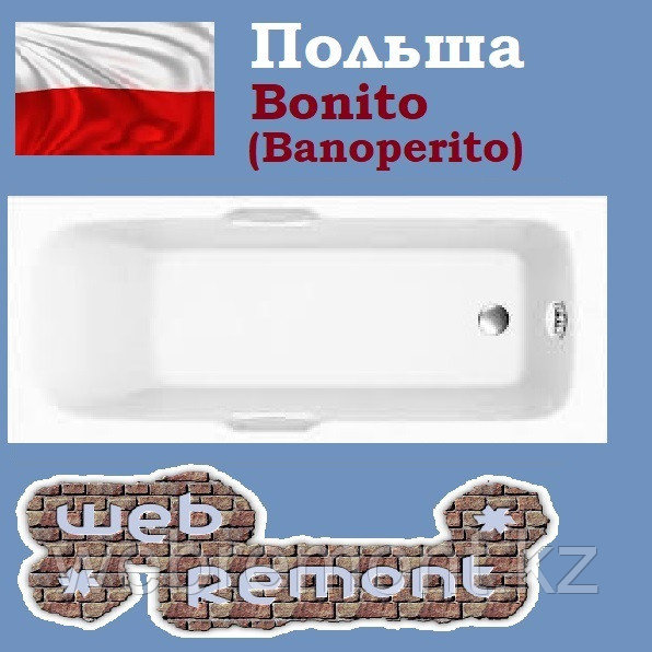 Акриловая ванна Banoperito Leon 170x70 с ручками (Ванна + ножки). Польша - фото 1 - id-p92080561