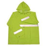 Дождевик XXXL / Rain coat green XXXL