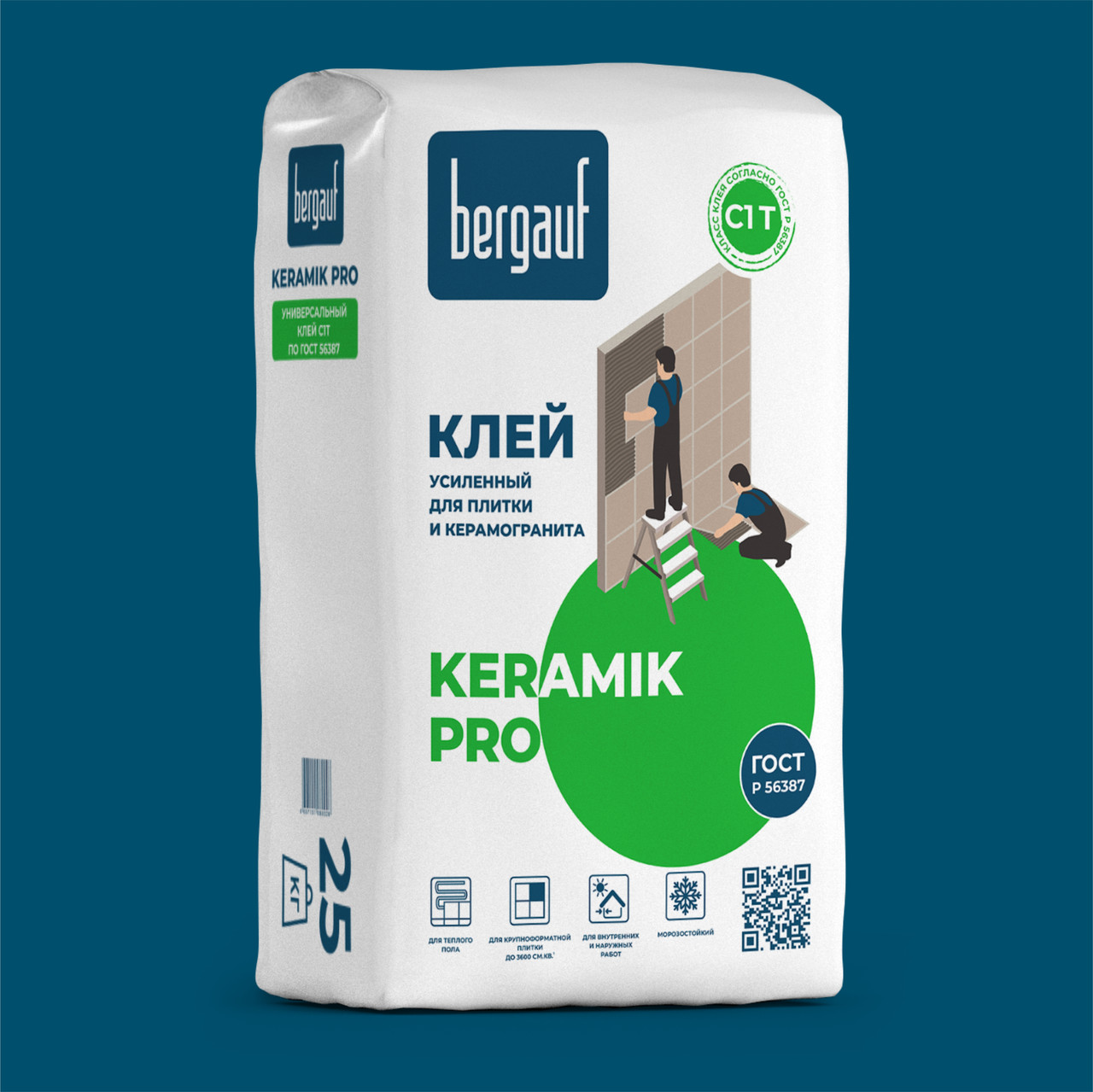 Клей усиленный KERAMIK PRO С1, для керамической плитки, 25 кг, Bergauf - фото 2 - id-p61333178