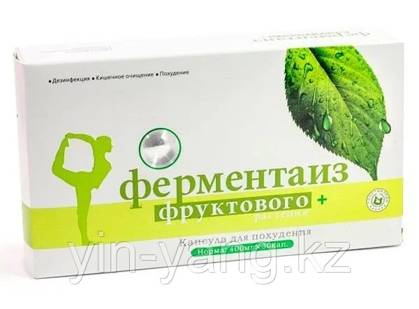 "Ферментаиз" препарат для похудения, 30шт - фото 1 - id-p92084712