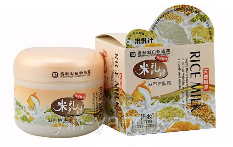 Увлажняющий крем с экстрактом риса Fresh rice essence (UZON), 85г