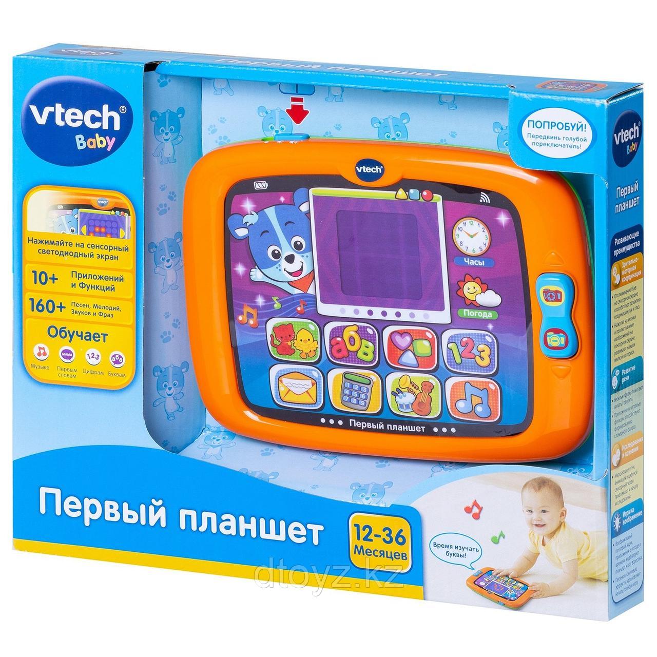 Vtech Первый планшет 80-151426 - фото 1 - id-p92090472