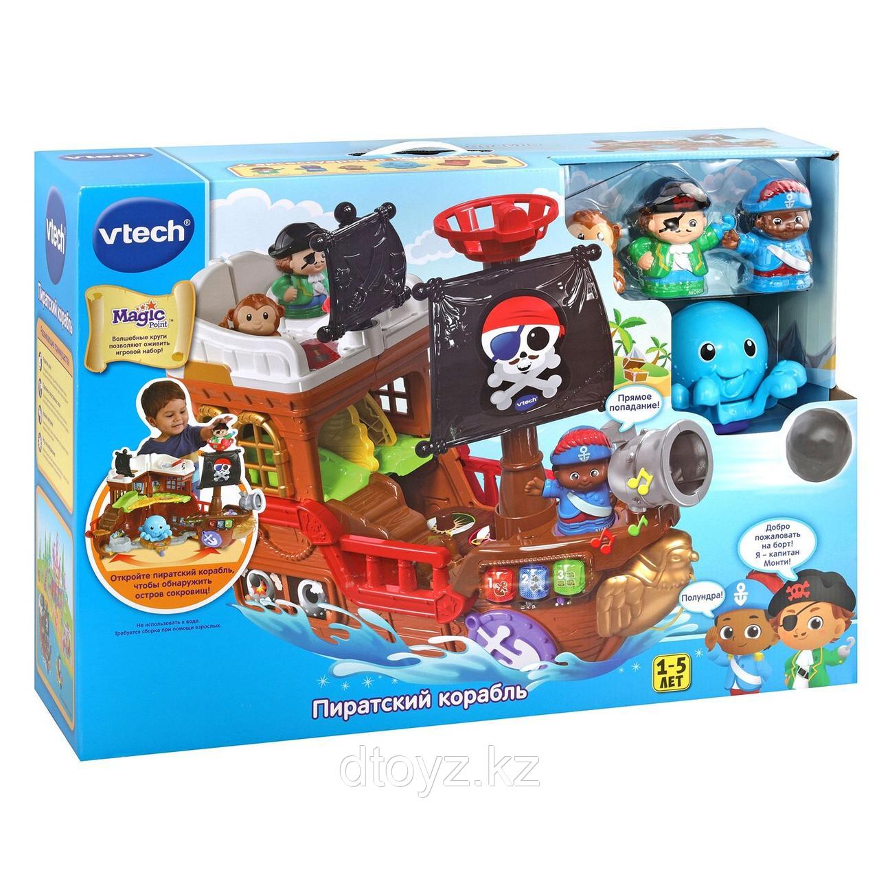 Vtech Пиратский корабль 80-177826