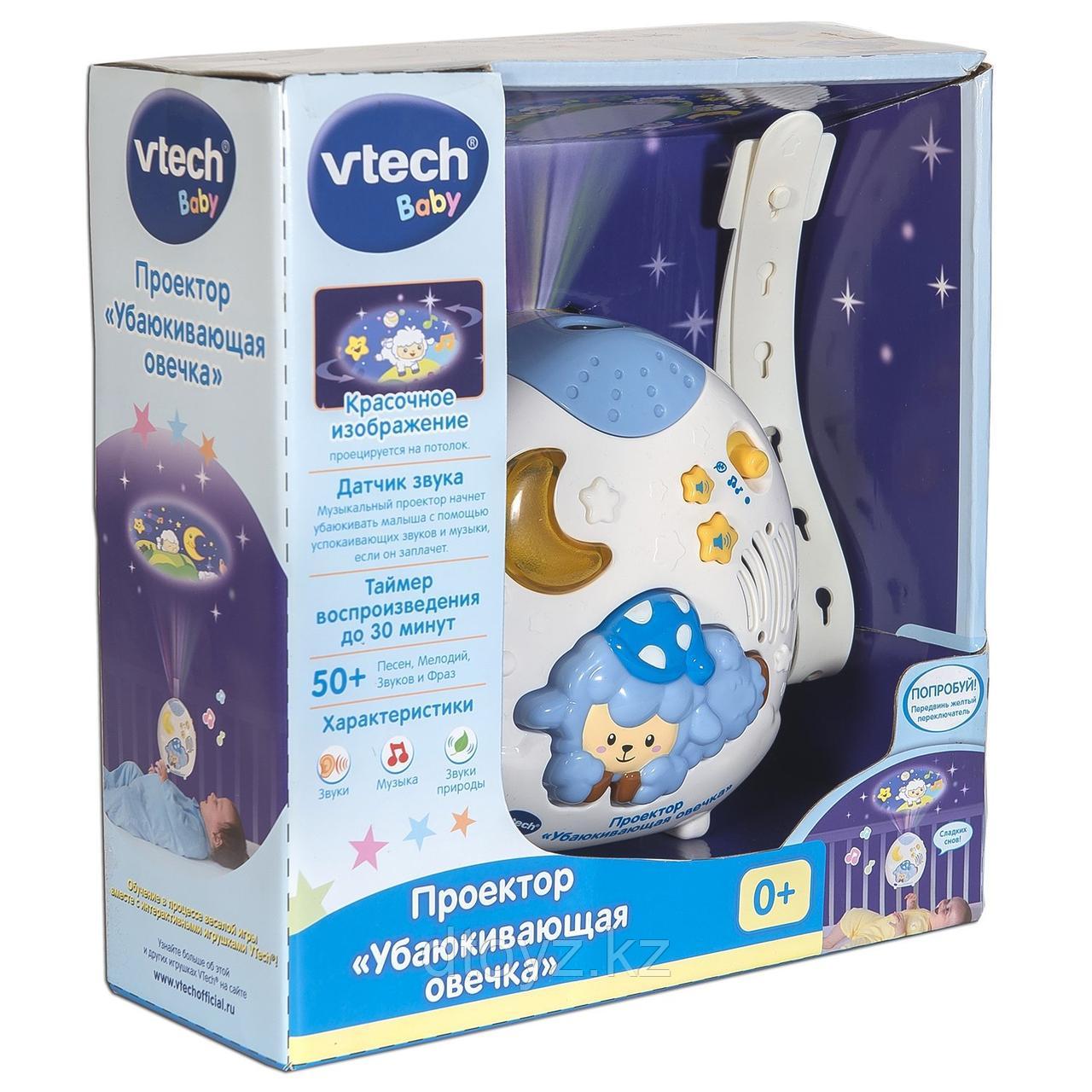 Vtech Проектор Убаюкивающая овечка 80-508726 - фото 3 - id-p92090795