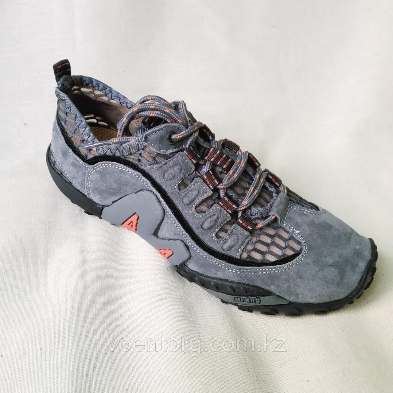 Летние трекинговые кроссовки