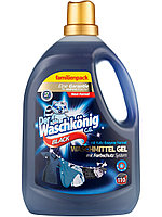 Гель для стирки темных тканей Der Waschkönig C.G. black 3,305 л