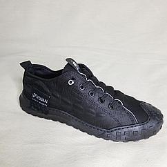 Кроссовки летние мужские с принтом под  крокодиловую кожу