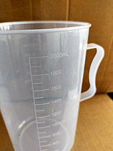 Мерный стакан пластик 2000мл. (2 литра).