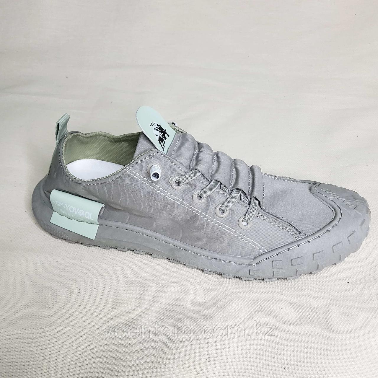 Кроссовки летние мужские