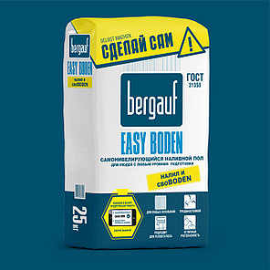 EASY BODEN (ИЗИ БОДЕН), Cамонивелирующийся наливной пол, 25 кг, Bergauf, фото 2