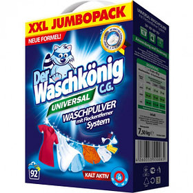 Der Waschkönig C.G. Universal стиральный порошок 7.5 кг