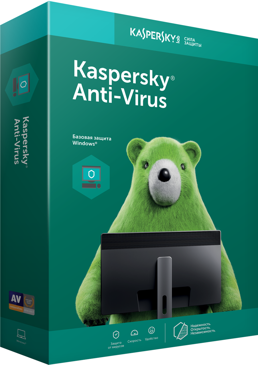 Kaspersky Anti-Virus 2ПК 1 год (продление) ESD