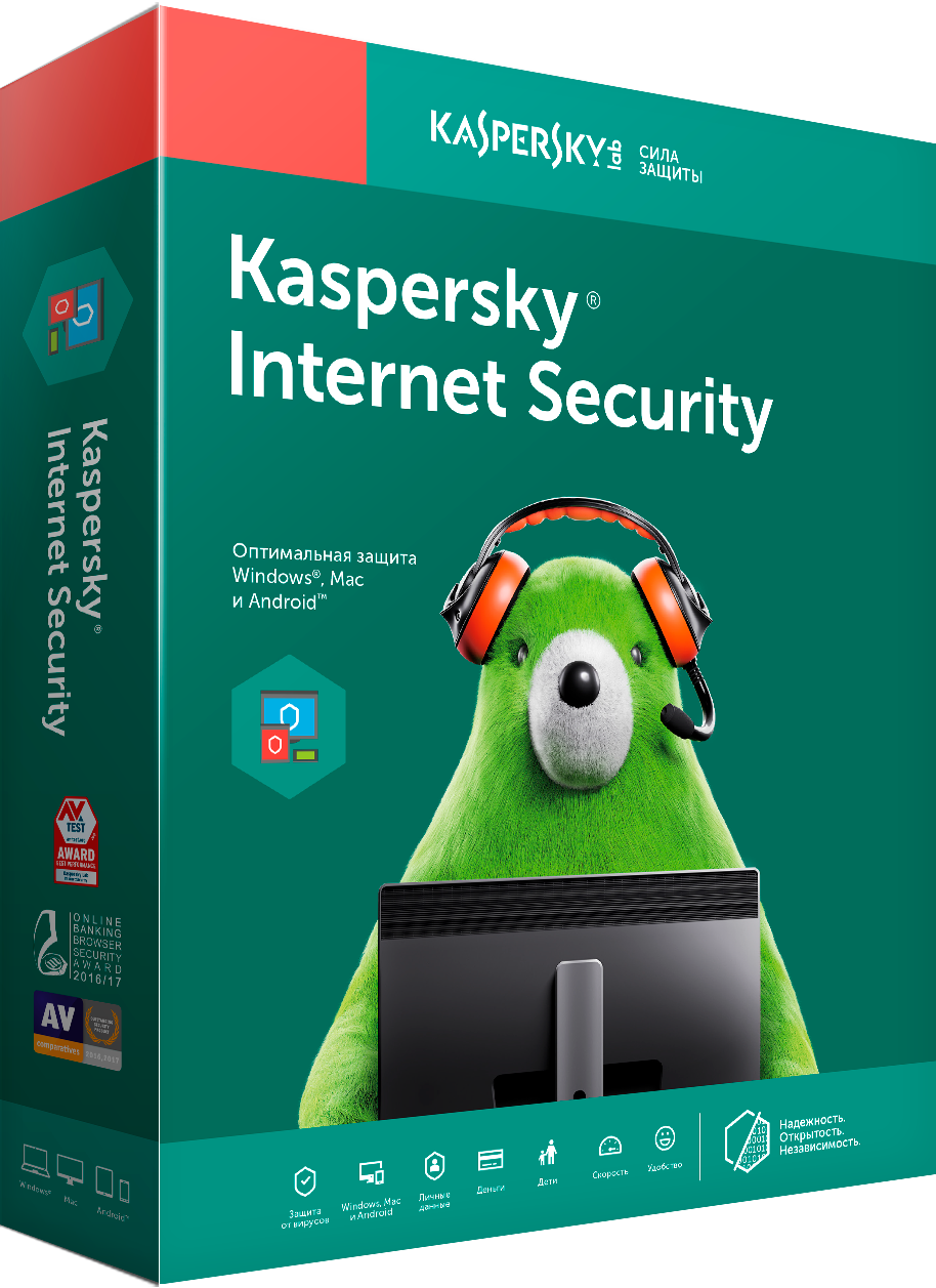 Kaspersky Internet Security на 2ПК 1 год (продление) ESD