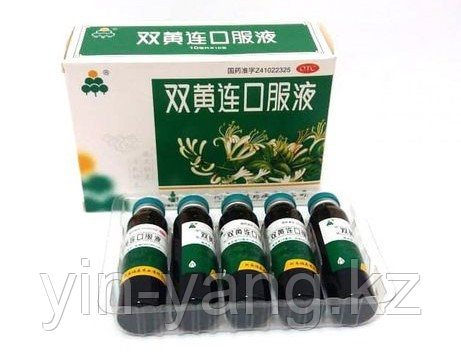 Эликсир «Шуан Хуан Лянь» растительный антибиотик, 10 шт - фото 3 - id-p92090850