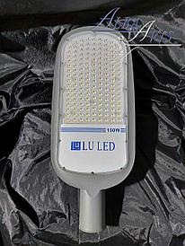 Уличный светильник светодиодный консольный 150 watt 3*1500 мА